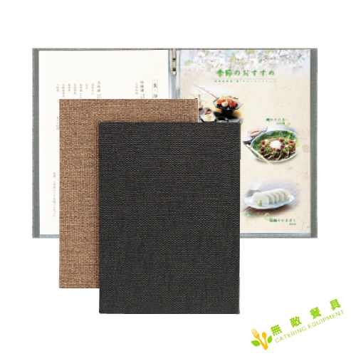 【無敵餐具】SHIMBI日本製LS編織紋菜單本(B5-4P)品質優良餐廳專用菜單本透明價目本 量多可來電洽詢