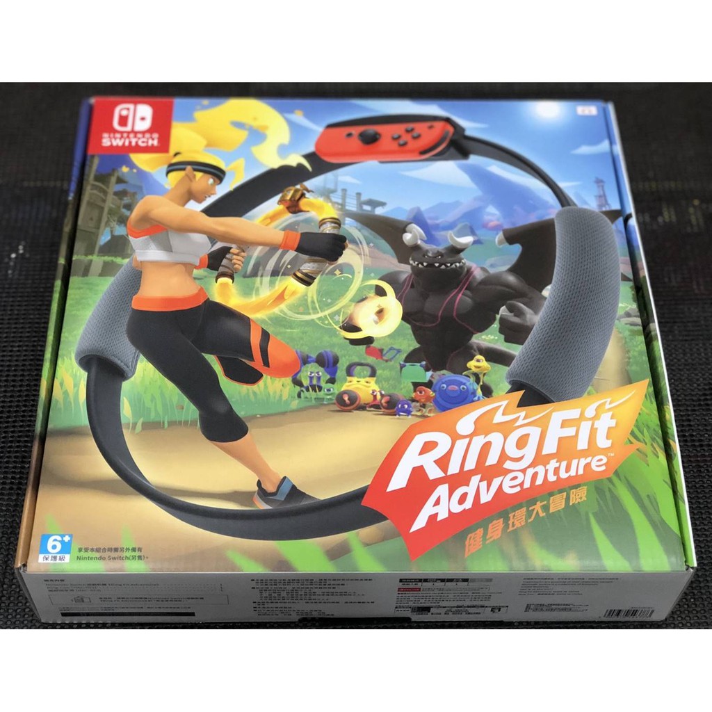 全新現貨 NS Switch 健身環大冒險 Ring Fit Adventure 中文版 台灣公司貨