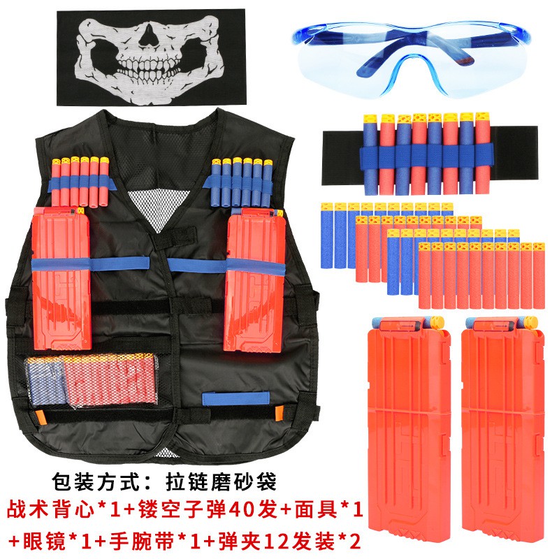 46件套兒童戰術背心套裝，適用於NERF N-Strike精英系列