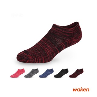 【waken】精梳棉混紡船型運動襪 1雙入 / 襪子 男襪 女襪 船型襪 厚底氣墊襪 毛巾襪