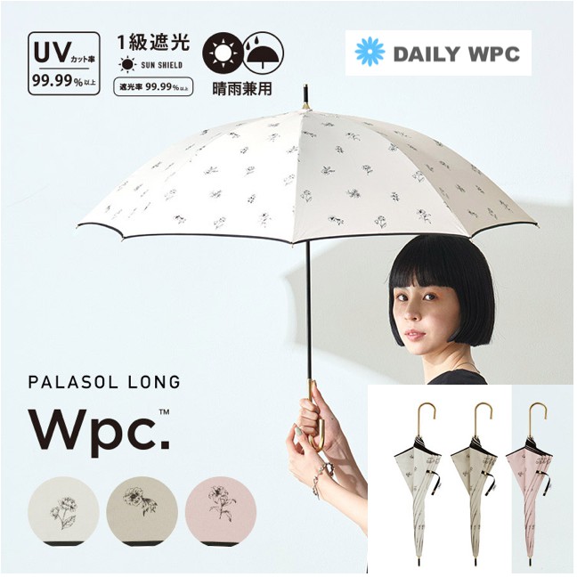 wpc 氣質花日本進口塗層傘正版「99%紫外線遮蔽率與遮光率＋隔熱」晴雨傘直傘長傘| 蝦皮購物