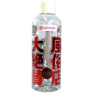 日本 EXE ＊ 風俗店超人氣潤滑液 ( 名古屋-錦三丁目篇 200ml )