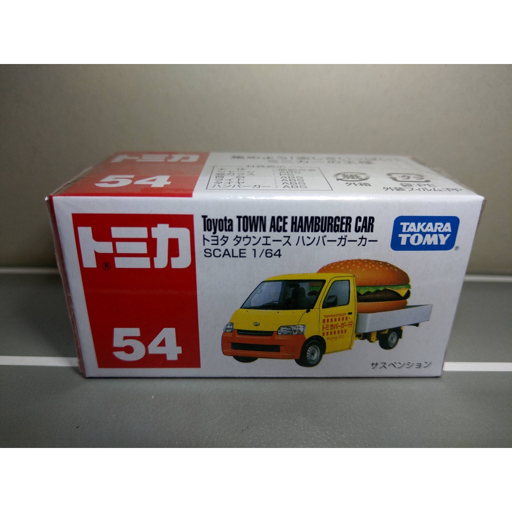 TOMICA 54 豐田漢堡小貨車 Toyota TOWN ACE HAMBURGER CAR