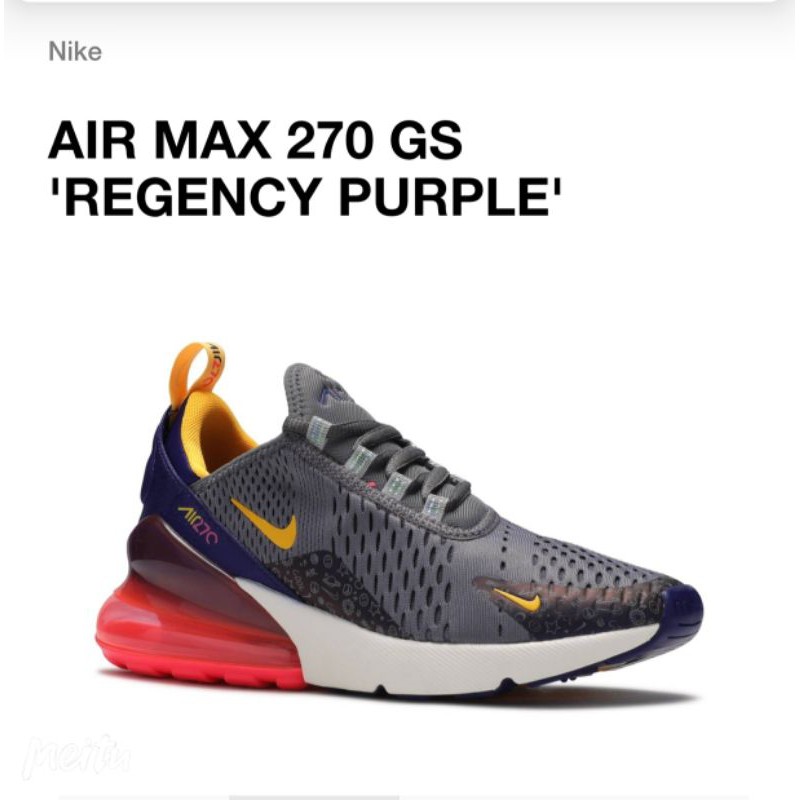 NIKE AIR MAX270大童氣墊鞋 國外限定款