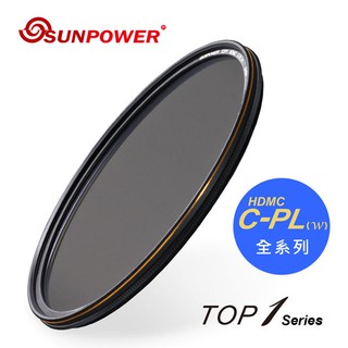 EGE 一番購】Sunpower（螺紋口）TOP1 CPL HDMC【72 / 77】超薄框鈦元素鍍膜環形偏光鏡【公司貨