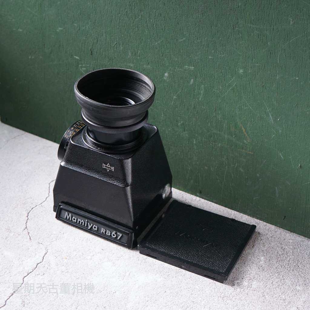 【星期天古董相機】MAMIYA RB67 Chimney CDS METER 放大 測光 取景器