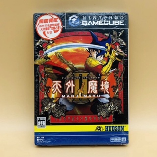 天外魔境 優惠推薦 22年11月 蝦皮購物台灣