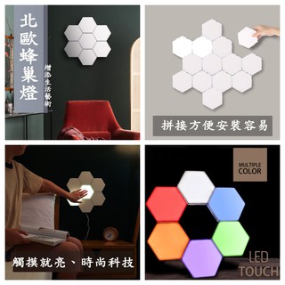 皇子膠的價格推薦 21年7月 比價撿便宜
