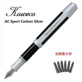 Kaweco Fountain Pen AC SPORT 系列鋼筆*銀白