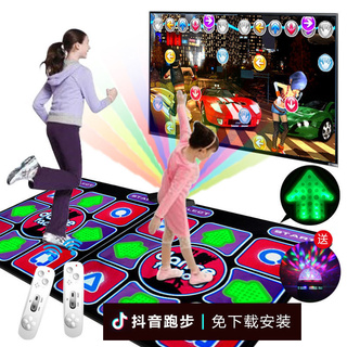🎀精品特惠🎀發光跳舞毯雙人無線電視專用跑步體感游戲機家用減肥跳舞機