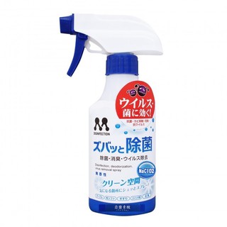 日本PROSTAFF 除菌消臭劑噴罐 無香300ml C-64