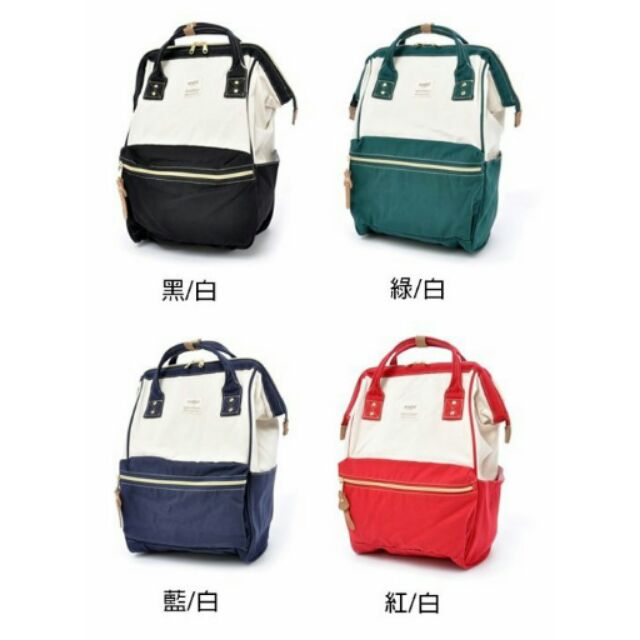 【棠貨鋪】日本正版 anello 迷你雙色大容量後背包 - 4款