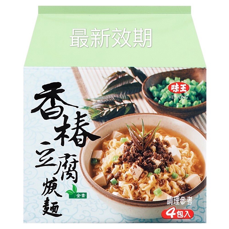 味王 香椿豆腐羹麵（4入/袋）素食泡麵
