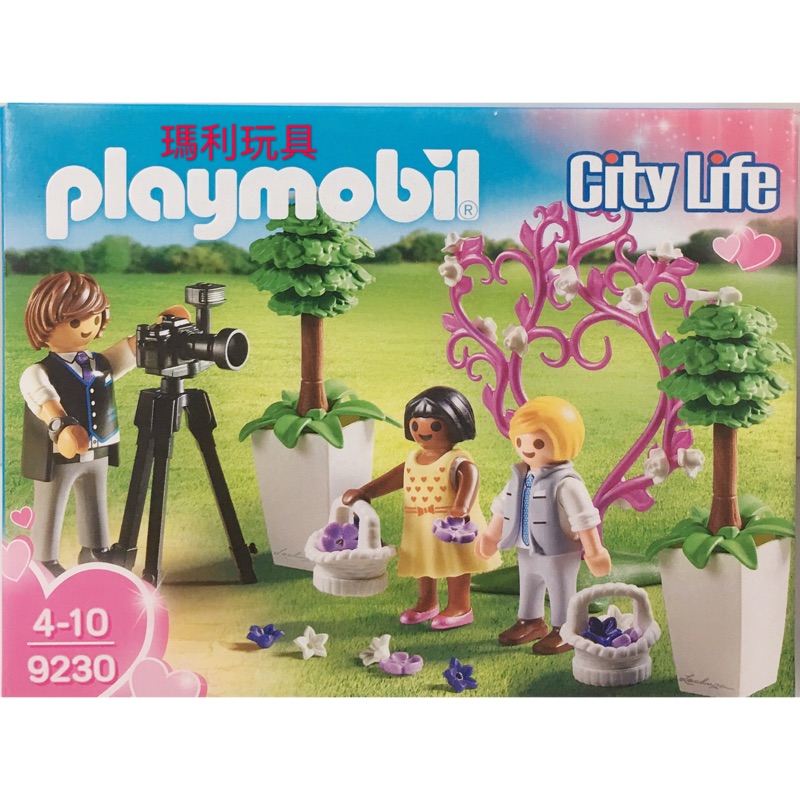 Playmobil 摩比人 9230 婚禮 小花童與婚攝