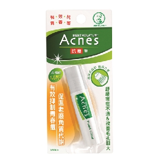 曼秀雷敦 Acnes 抗痘筆(9ml)【小三美日】D605058