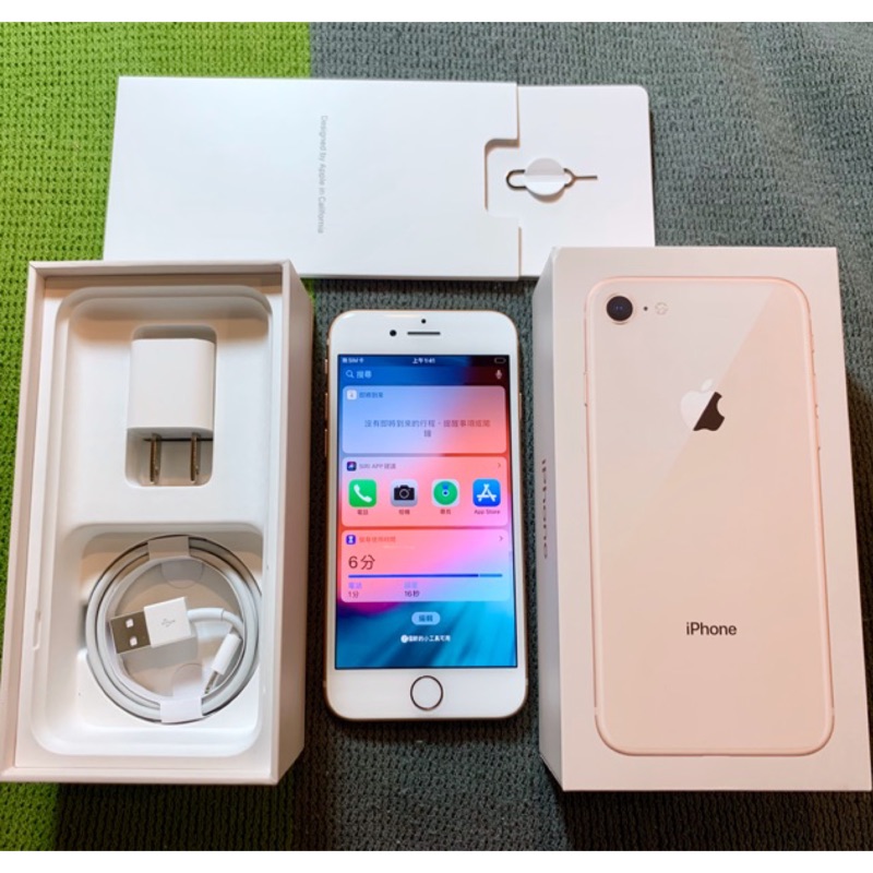 報奨金ウェブ電話に出るiphone8 新中古 Kikuyae Jp