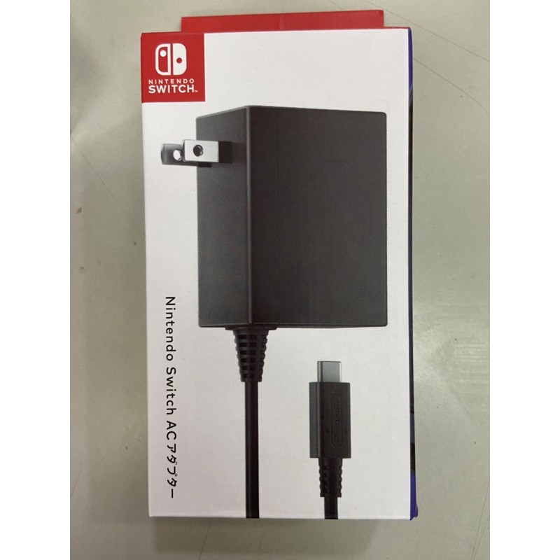 台灣現貨 任天堂nintendo Switch電源線專用充電線 變壓器 蝦皮購物