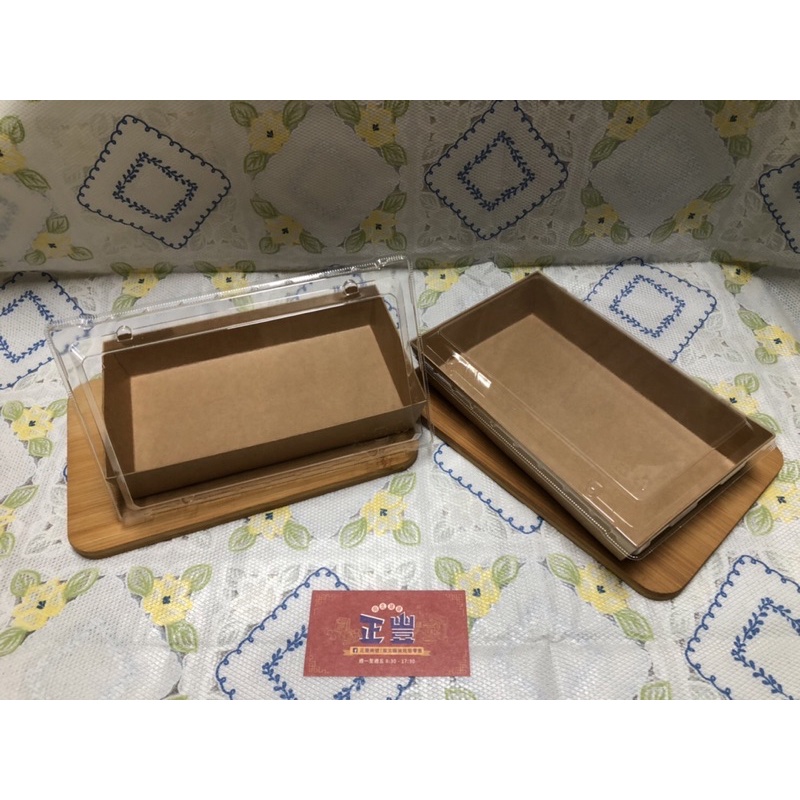 牛皮色紙餐盒(含透明塑膠蓋)紙容器免洗餐具
