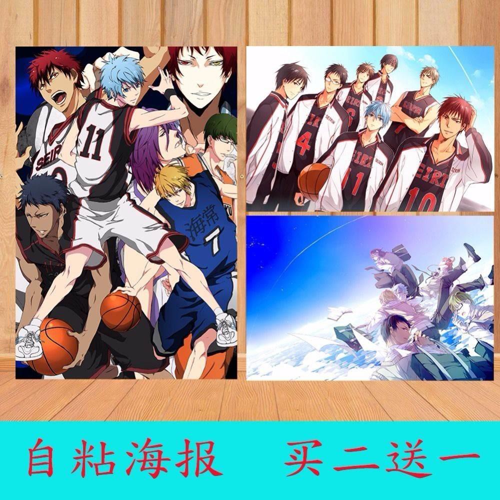 赤司海報的價格推薦第2 頁 21年7月 比價比個夠biggo