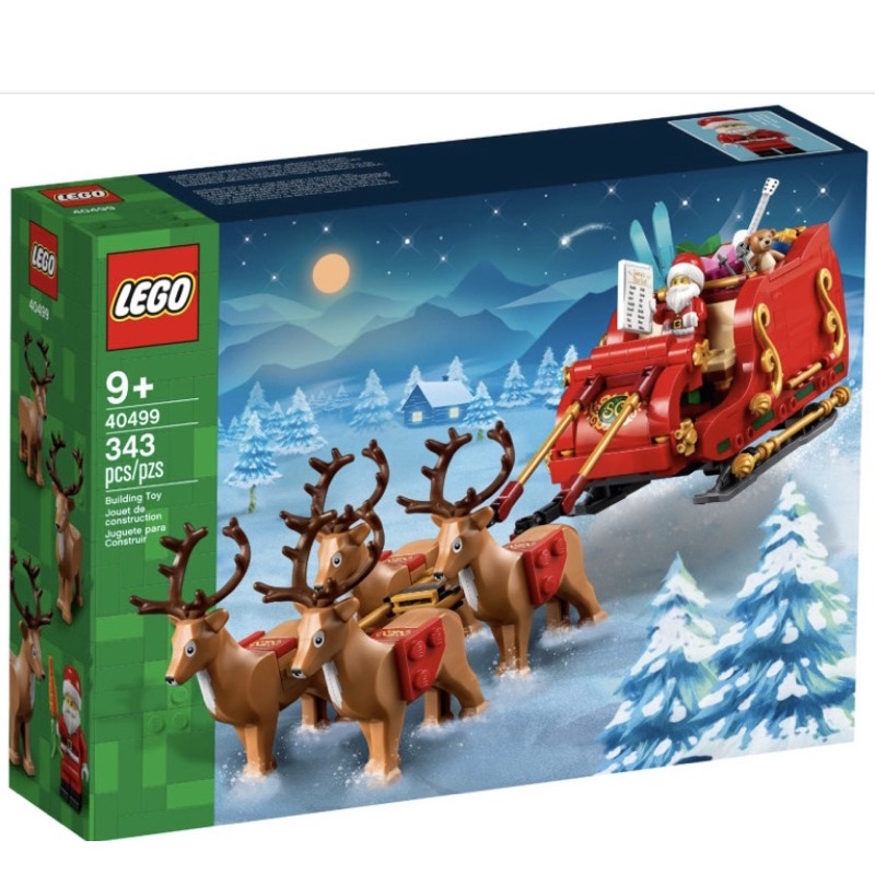 LEGO 樂高 40499 聖誕節 聖誕老公公雪橇