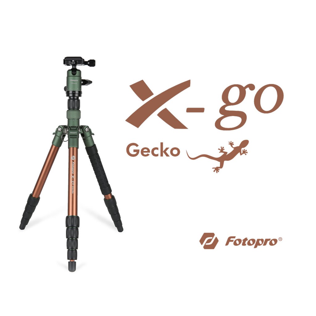 【eYe攝影】Fotopro 富圖寶 X-go Gecko 鋁合金三腳架 套組 輕便 重量1kg 4節 出國 登山 旅遊