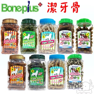 【Boneplus】潔牙骨 潔牙棒 桶裝 六星雙效 薄荷 起司 草本 超效動能雙頭 螺旋六星 魔法村 BP-寵物執行長