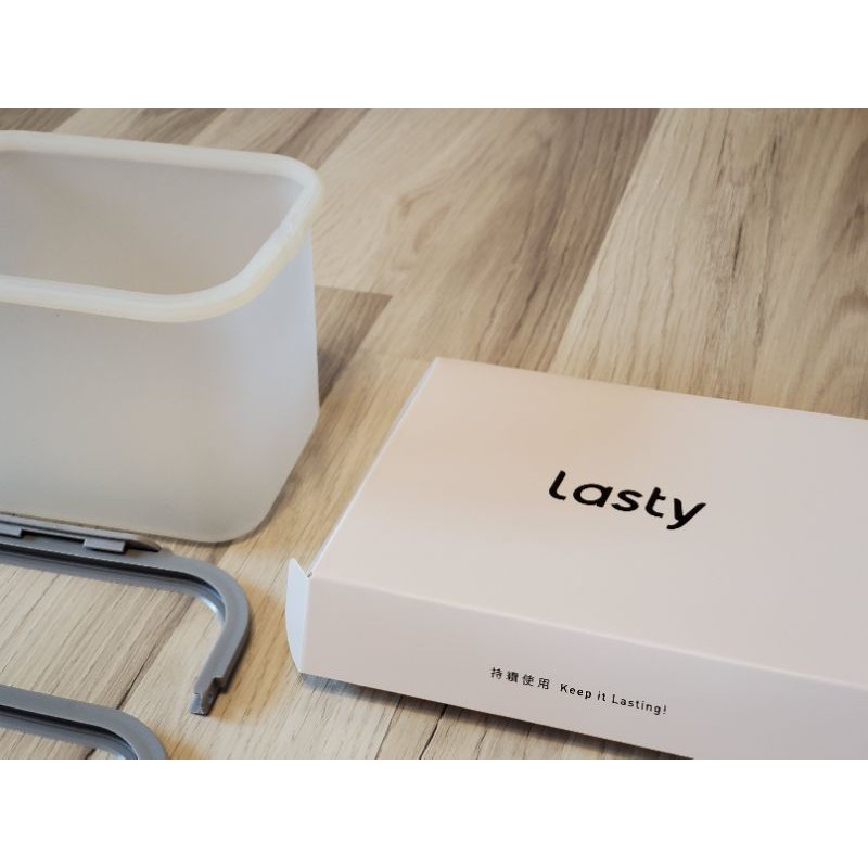 Lasty 食物包 （灰/藍各一）（9成新）#無痕飲食 #環保餐盒