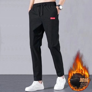 超大碼【M-8XL】 男士加絨加厚休閒褲 直筒褲 運動褲 秋冬加厚保暖褲 素色百搭 韓版修身 大尺碼加棉保暖棉褲