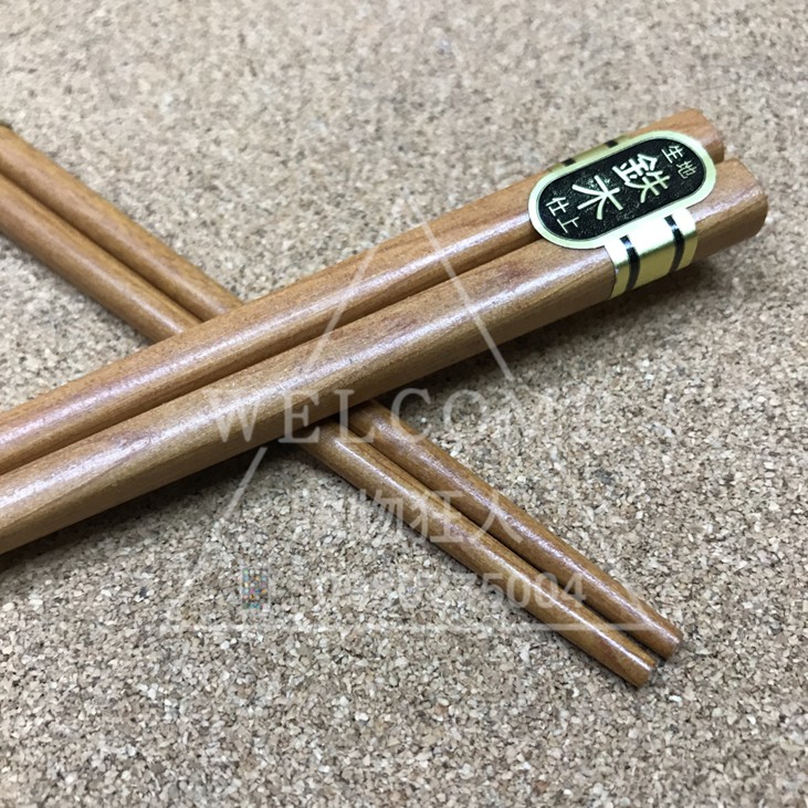 手刀價🌟台灣製造 鐵木筷 松馬木箸 10雙入 木筷 筷子 餐具 竹筷 環保餐具 購物狂人