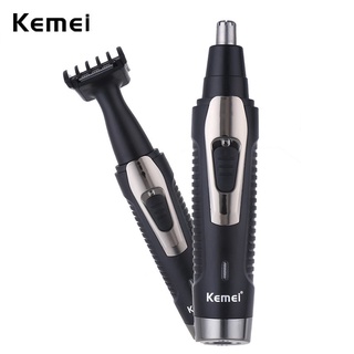 Kemei科美2合1鼻毛器+理髮器電動鼻毛修剪器男士剃刮鼻毛器男用神器充電式男用鼻孔剃毛器去剪鼻毛神器鬢角修剪器