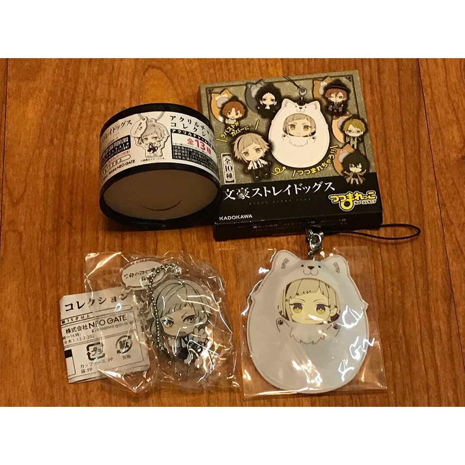 日版周邊文豪野犬stray Dogs 中島敦動物系列吊飾瓶蓋名言吊飾 蝦皮購物