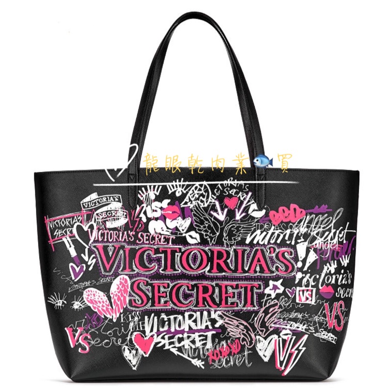 Victoria’s Secret 側背包