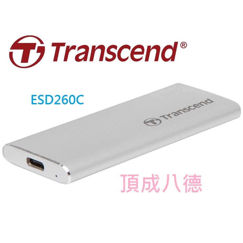 創見 ESD260C 500GB USB3.1/Type C 雙介面行動固態硬碟 TS500GESD260C 260C
