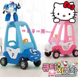 映晨童玩團Shop 韓國YaYa授權正品poli Hellokitty手推車小房車 四輪滑步車韓國兒童推車滑行車 限量版