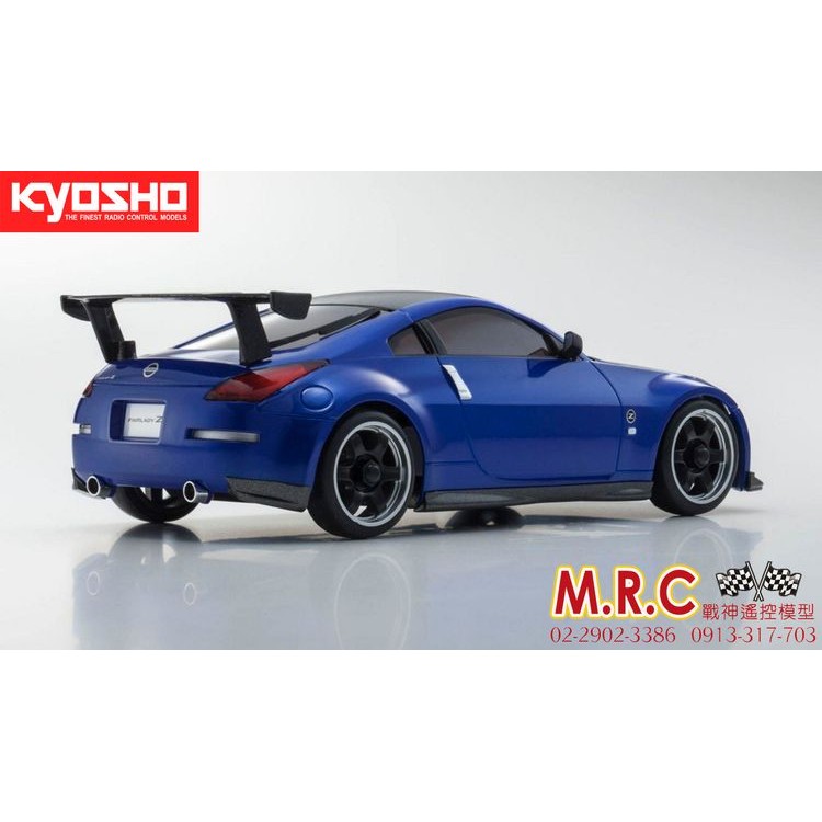 MRC戰神遙控KYOSHO MINI-Z Z33 / 350Z車殼藍色(MZP428MB) AWD MA 