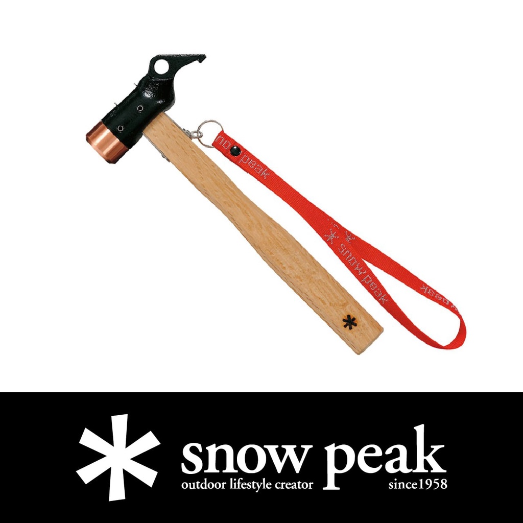 【新手露營店】Snow Peak N-001 鍛造強化銅頭營槌｜日本製 槲木槌柄 黑色電著塗裝鋼