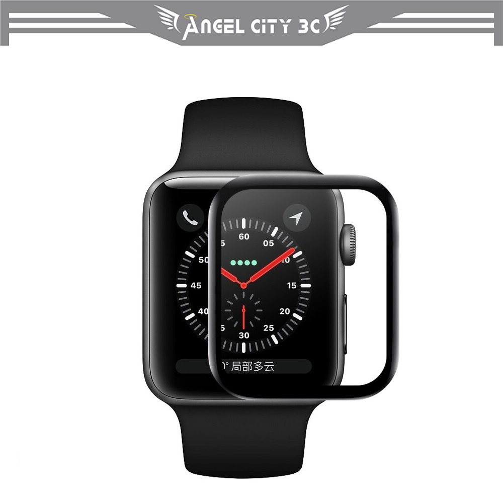 AC【3D曲面複合】Apple Watch Series 3代/38mm 42mm 手錶熱彎膜 防刮 耐刮全螢幕 保護貼