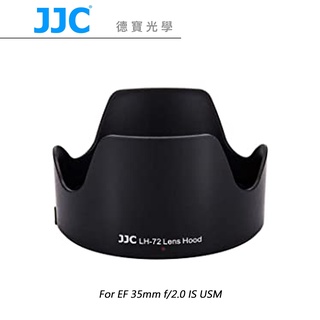 JJC 副廠鏡頭遮光罩 Canon LH-72 LH-73D LH-83M 可反裝 公司貨
