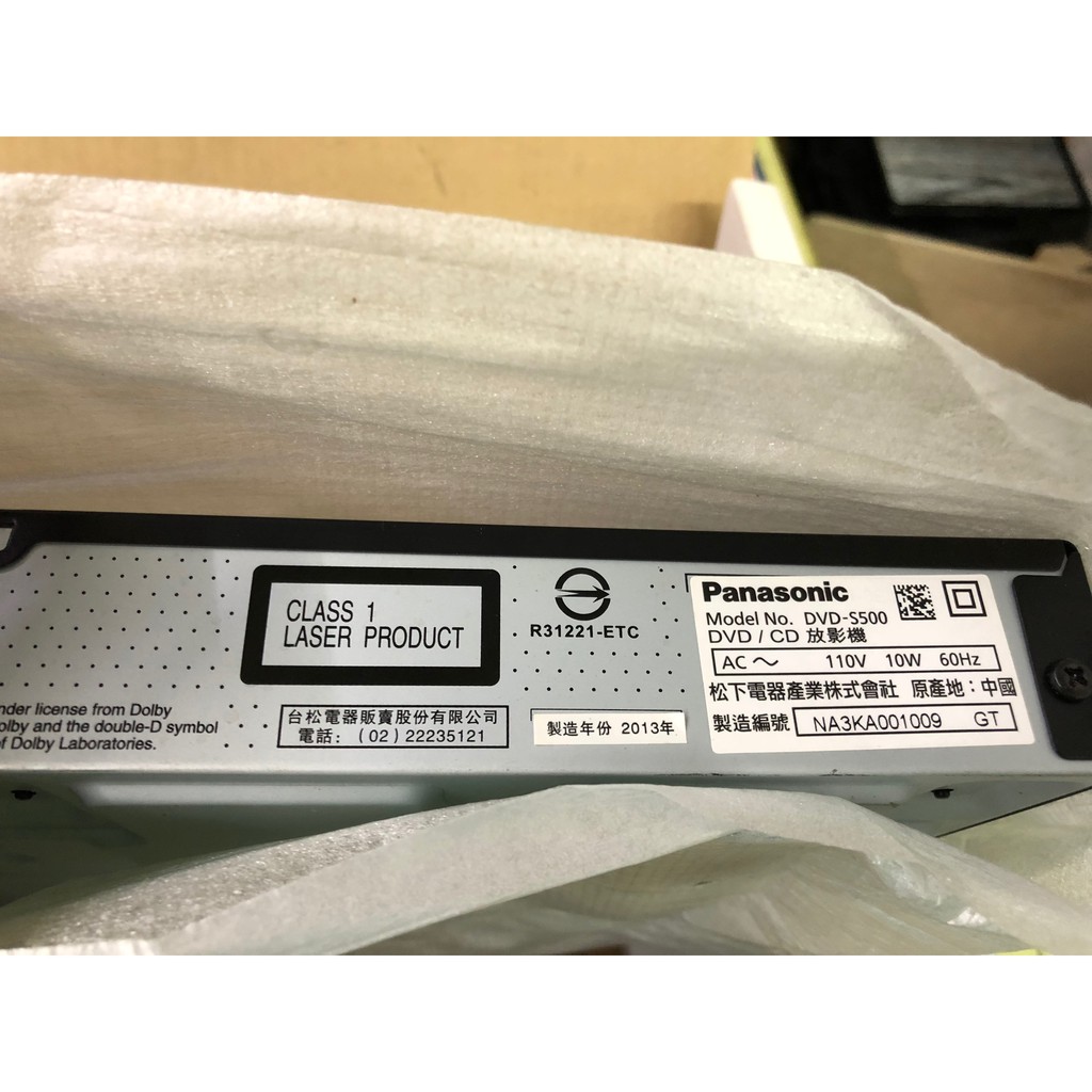 日本二手產品】**Panasonic 國際牌** DVD播放器DVD-S500 可USB播放(九成五新/可面交) | 蝦皮購物
