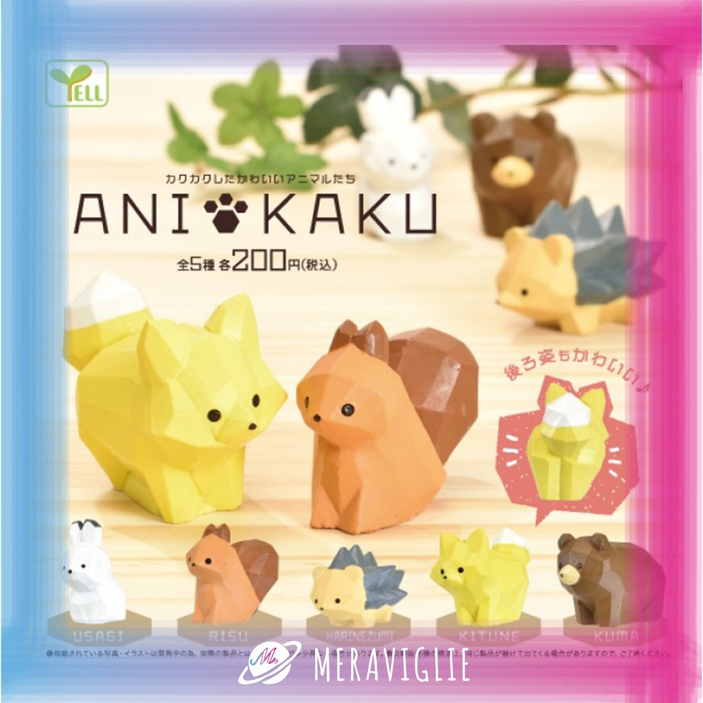 M M小舖 現貨 Yell 轉蛋扭蛋可愛角角動物角角動物幾何動物可愛全5款 蝦皮購物