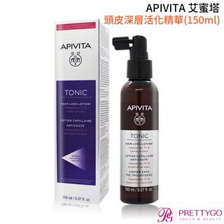 APIVITA 艾蜜塔 頭皮深層活化精華(150ml)-百貨公司貨【美麗購】