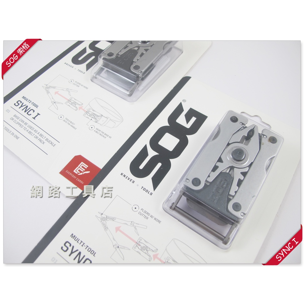 網路工具店『SOG索格 MULTI-TOOL SYNC I 皮帶鉗 求生腰帶鉗』(型號 SN1001-CP)