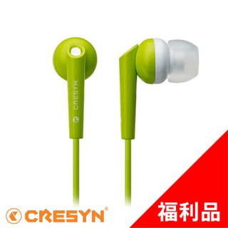 CRESYN C260E 耳道式耳機(代理商公司貨)(福利品)