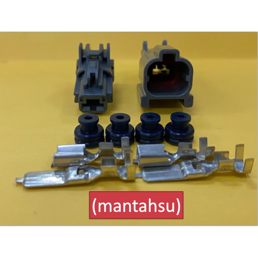 (mantahsu)1P 三菱 Mitubishi 頭燈用 1孔公母 250型 連接器 快速接頭 大電流專用