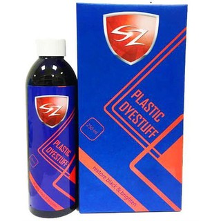 【純正日本進口車用精品百貨】SZ 塑料染黑膏 250ml - S0040