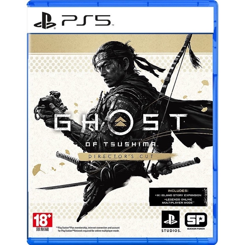 【現貨】 PS5 / PS4 對馬戰鬼 對馬幽魂 Ghost of Tsushima 中文版 導演版
