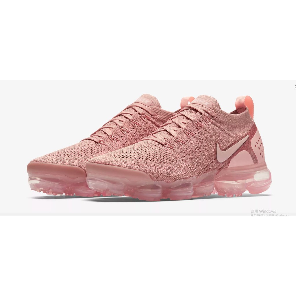 nike pink vapormax flyknit