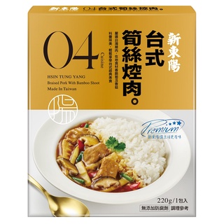 新東陽台式筍絲焢肉220g克 【家樂福】