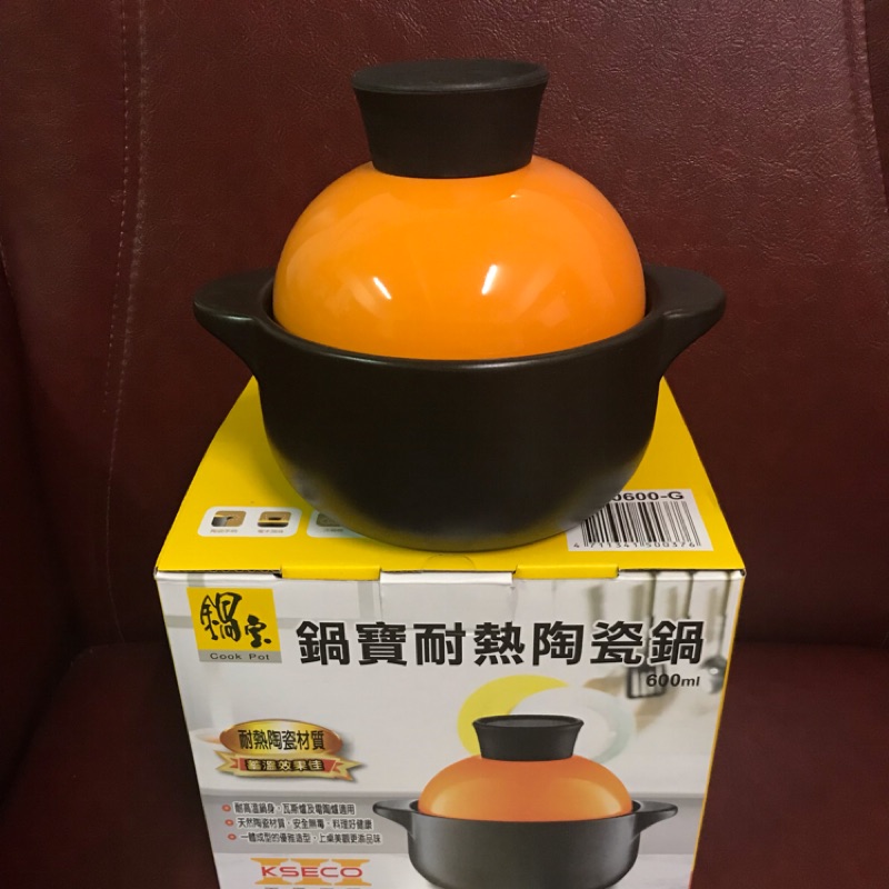 鍋寶耐熱陶瓷鍋600Ml