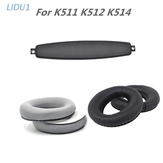 LIDU 更換耳墊AKG K511 K512 K514耳機耳罩/頭帶墊